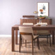 Framework Upholstered Dining Chair, W48,Dark Walnut, Beige [In-stock] SG
