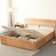 DOLCH Bed Frame with Drawers L150 / L180