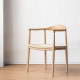 Elbow Armchair, Walnut Brown Elbow Armchair, Walnut Brown