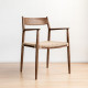 ONE rope armchair, Walnut Brown [SALE]