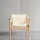 ONE FLAT Lounge Chair, Ash [SALE]