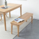 [SALE] DANA Bench, L100-155 , Natural oak 