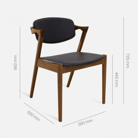 Z Chair, W46, Oak [SALE] 