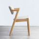 Z Chair, W46, Oak [SALE] 