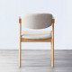 Z Chair, W46, Oak [SALE] 