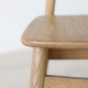 Wooden Curve Chair, W45, Walnut Wooden Curve Chair, W45, Walnut