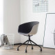 U Shape Armchair, W57, Grey U Shape Armchair, W57, Grey