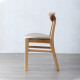 Shima chair, Oak Shima chair, Oak
