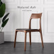 OAKI Chair, Walnut Brown OAKI Chair, Walnut Brown