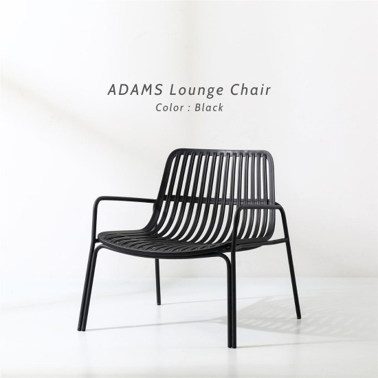ADAMS Lounge Chair, Grey ADAMS Lounge Chair, Grey