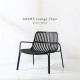 ADAMS Lounge Chair, Grey ADAMS Lounge Chair, Grey