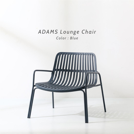 ADAMS Lounge Chair, Grey ADAMS Lounge Chair, Grey