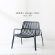 ADAMS Lounge Chair, Grey ADAMS Lounge Chair, Grey