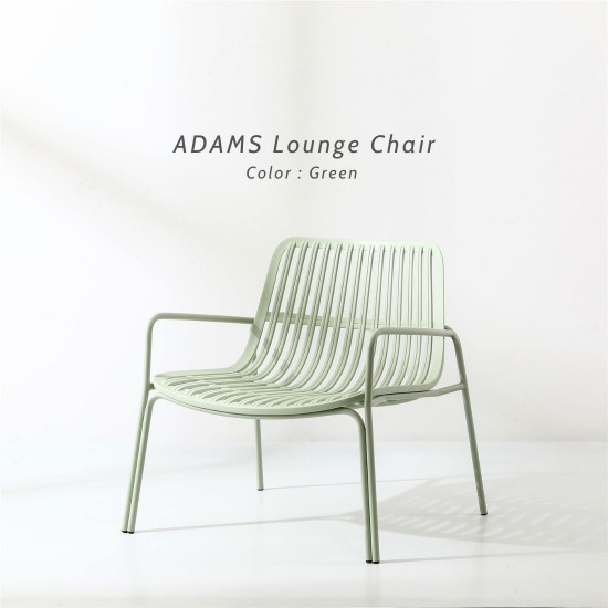 ADAMS Lounge Chair, Grey ADAMS Lounge Chair, Grey