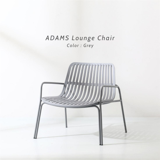 ADAMS Lounge Chair, Grey ADAMS Lounge Chair, Grey