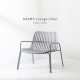ADAMS Lounge Chair, Grey ADAMS Lounge Chair, Grey