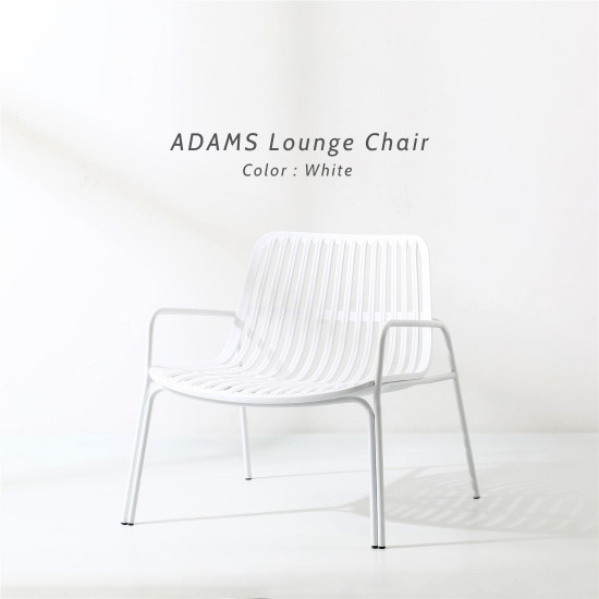 ADAMS Lounge Chair, Grey ADAMS Lounge Chair, Grey