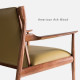 ALYA Lounge Chair