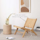 DOLCH Rope Chaise Lounge Chair DOLCH Rope Chaise Lounge Chair