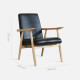 DOLCH Lounge Chair DOLCH Lounge Chair