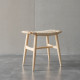 ANN Stool, Walnut Brown ANN Stool, Walnut Brown