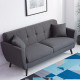 Norry Sofa L150, Light Grey [Display]