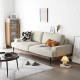 Nadine Frame Sofa, Oak Frame, L-SHAPE Nadine Frame Sofa, Oak Frame, L-SHAPE