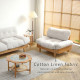 Cloud Sofa, L110 one seater, Oak