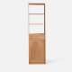 ELGIN Entrance Shoe Cabinet - Type A ELGIN Entrance Shoe Cabinet - Type A