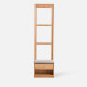 ELGIN Entrance Shoe Cabinet - Type C ELGIN Entrance Shoe Cabinet - Type C
