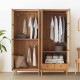 ELGIN Rattan Wardrobe, Combined ELGIN Rattan Wardrobe, Combined