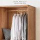 DOLCH Wardrobe with sliding doors, L140-180 DOLCH Wardrobe with sliding doors, L140-180