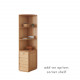 DOLCH Wardrobe with sliding doors, L140-180 DOLCH Wardrobe with sliding doors, L140-180