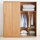 DOLCH Wardrobe with sliding doors, L140-180 DOLCH Wardrobe with sliding doors, L140-180