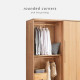 DOLCH Wardrobe with sliding doors, L140-180 DOLCH Wardrobe with sliding doors, L140-180