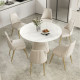 LOGAN Sintered Marble Table, D120-130 LOGAN Sintered Marble Table, D120-130