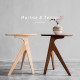 SANA Side Table, Ash SANA Side Table, Ash